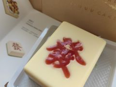 -积慕Cake(解放大道店)