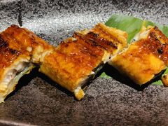 烤鳗鱼-極上萬膳·日料放题(海岸城店)