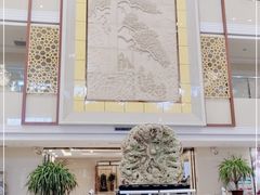 -乌苏沂疆大酒店