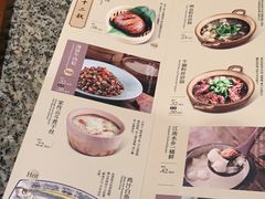 -南京大牌档(苏州中心店)