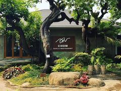 -Chom Cafe and Restaurant