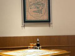 -莲湖糕团店·老秦淮小吃
