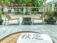 -Seesaw Coffee(上生新所店)