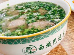 -马吉德牛肉拉面(新街口店)