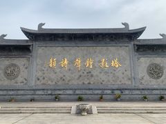 -枫桥景区