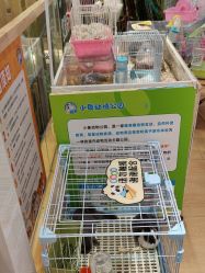 -小象动悟公园(龙湖亦庄天街店)