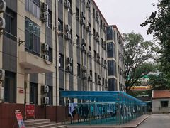-山东大学(洪家楼校区)