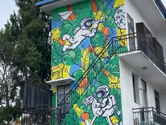 -云间粮仓