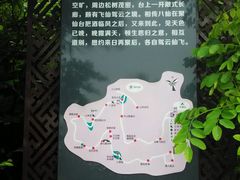 android_upload_pic-月亮湾风景点