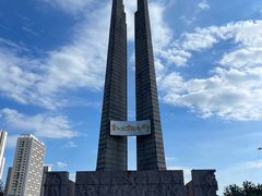 -唐山抗震纪念馆