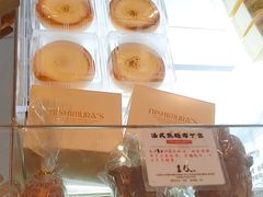 -西村叔叔的店·面包·甜品·蛋糕(清河万象汇店)