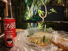 -老仓醋米线(万达店)