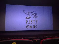-万达影城 太原龙湖激光IMAX万达广场店(解放路店)