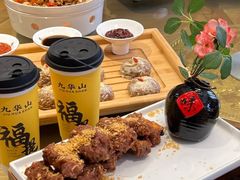 -鸿运楼·舌尖上的徽菜