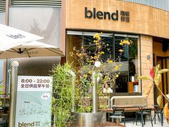 -blend咖啡部落(卓悦中心店)