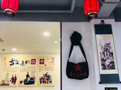 -李老哈·东北菜(宋园路店)