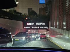 -金虹桥国际中心·停车场