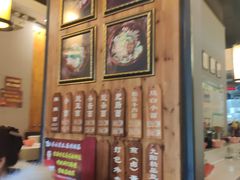 -秦云老太婆摊摊面(全国总店)
