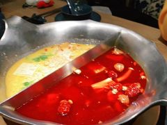 -湊湊火锅·茶憩(上海合生汇店)