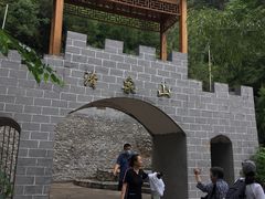 -野三坡清泉山风景区