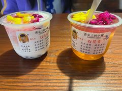 -周先生石花膏