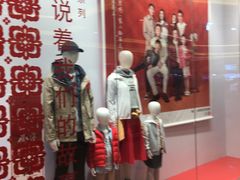 -优衣库(福州爱琴海购物公园店)