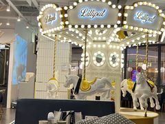 -Lilliput粒粒堡亲子餐厅(置汇旭辉店)