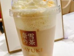 -奈雪的茶(永嘉天地东百城店)