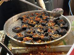 -黑色经典臭豆腐·湖南特产(坡子街店)