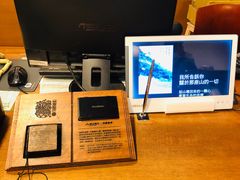 -诚品书店(敦南店)