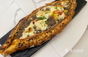 Beef Pide