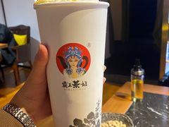 -霸王茶姬(南强街店)