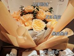 -海底捞火锅(丰尚国际广场店)