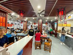 大堂-荣阳楼(山塘街店)