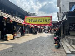 -靖港古镇