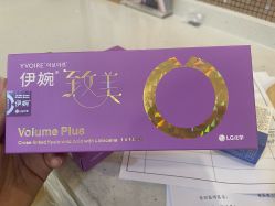 -上海首尔丽格医疗美容医院