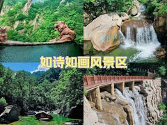 -崂山九水游览区