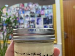 -老沈推拿(横店店)