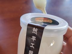 -玛吉阿米·餐吧