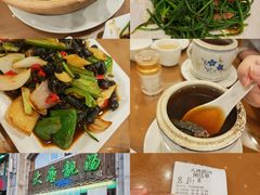 -大唐靓汤江门私房菜(景田店)