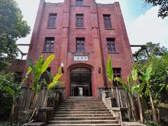 -之江大学-旧址