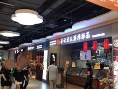 -物美大卖场(玉蜓桥店)