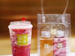 -奈雪的茶(新天地广场PRO店)