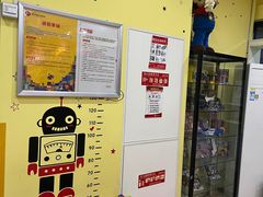 -贝乐乐高机器人教育(南环汇邻广场校区)