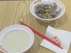 -饺小吉(T11店)