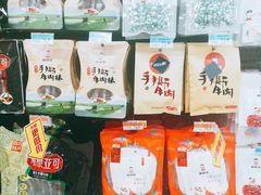 -沃尔玛(北大街店)