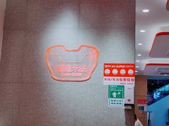 -阿香米线(龙岗万科广场店)