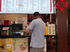 -小方的面(徐家汇店)