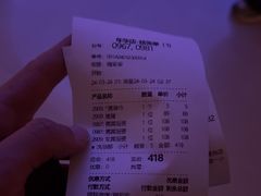 -真爱年华水疗健康运动中心(朱雀大街店)