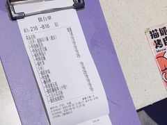 -猫爪爪原切自助烤肉(观音桥阳光世纪店)